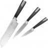Набор ножей 3 шт. RONDELL LEISTUNG RD-1051 RDA-1051
