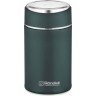 Термос для еды с сумкой RONDELL AVENTURA 0,7 л RDS-1660